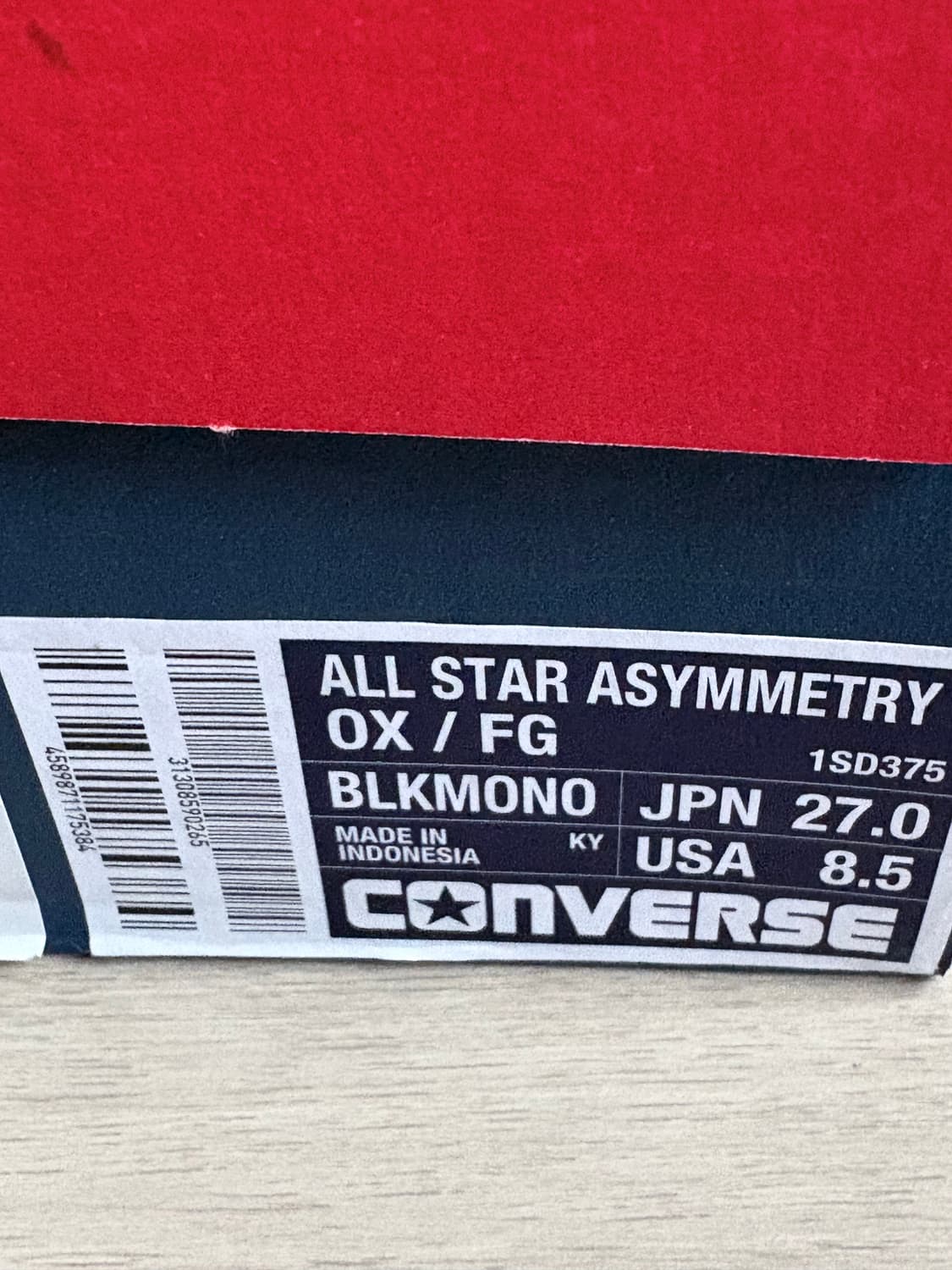 (270) 후미토 간류 X 컨버스 블랙 새상품 상품이미지3