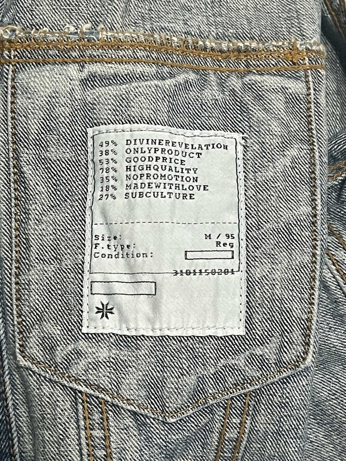 토니웩 3세대 데님 트러커 자켓 상품이미지5