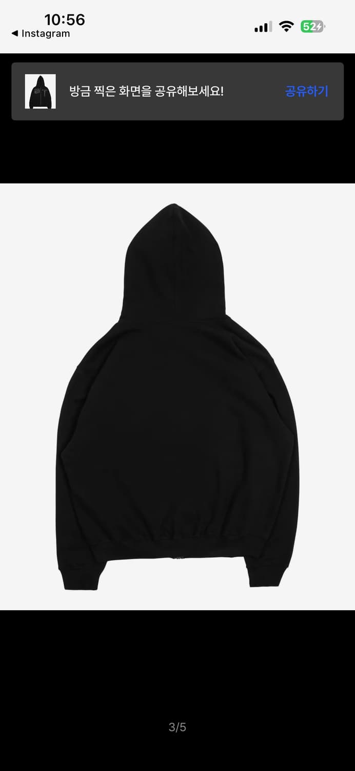 TCM  AT 후드집업 팝니다 더콜디스트모먼트 상품이미지2