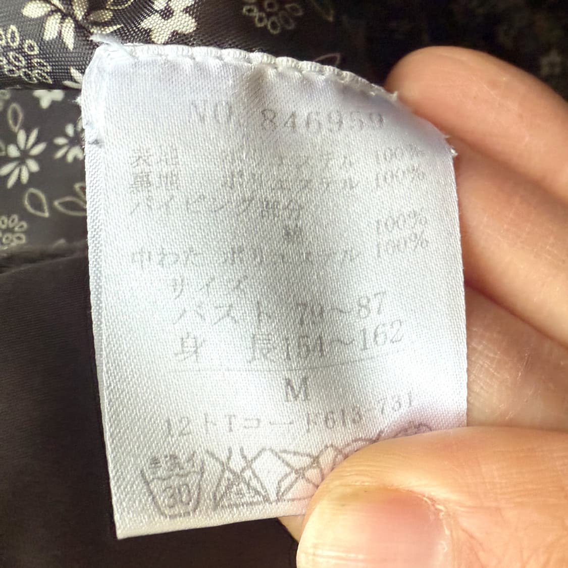 포레스트 코코아 퀼팅 베스트 상품이미지7