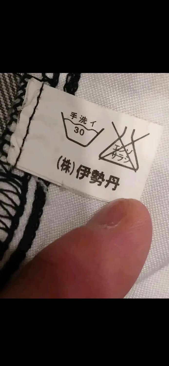 ACNE 3STICHES SELVEDGE DENIM PANTS 상품이미지9