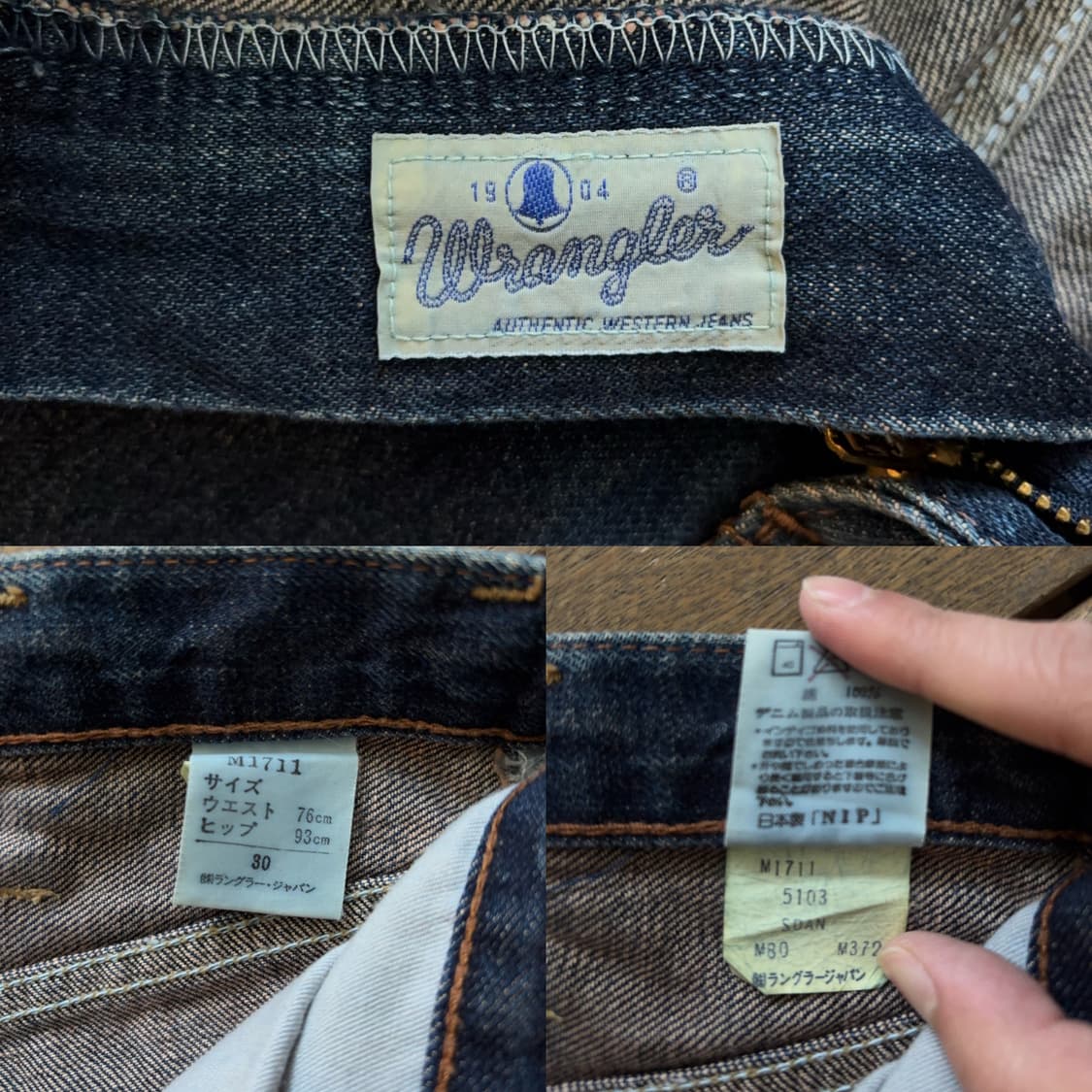 랭글러 Wrangler 재팬 블루벨 라인 스트레이트 데님팬츠 상품이미지10