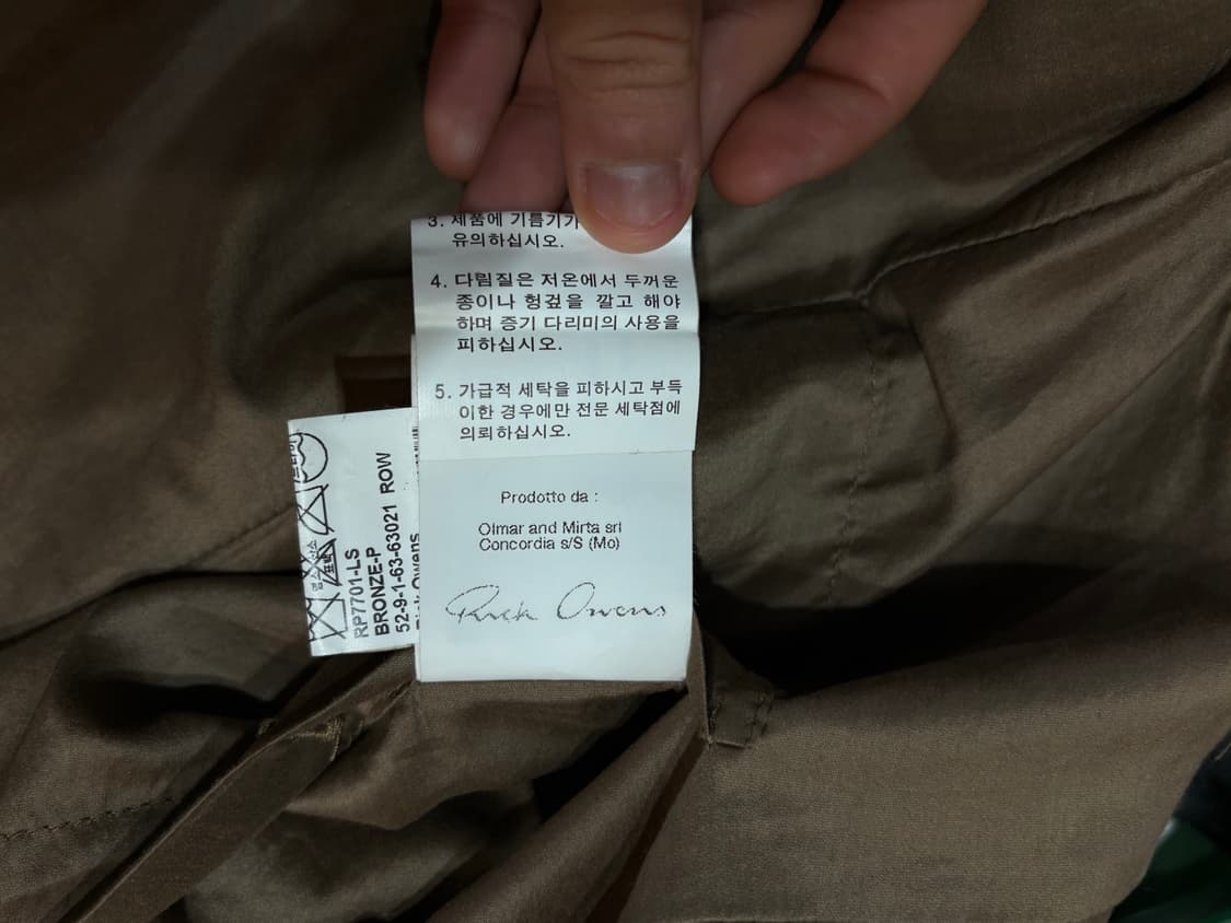 Rick Owens 릭오웬스 여성 비대칭 레더 자켓 상품이미지5