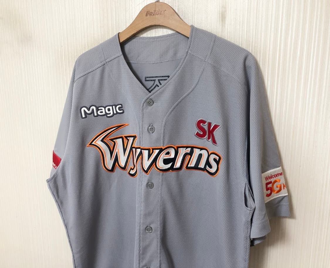 KBO 카멜레온 SK와이번스 선수실착유니폼/져지 #59 김주한(싸인) 상품이미지6