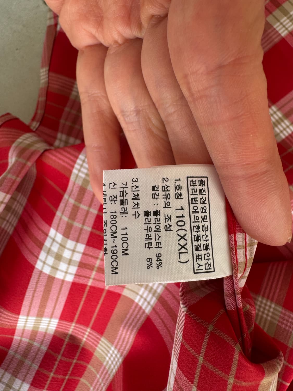 노스페이스 반팔셔츠 상품이미지4