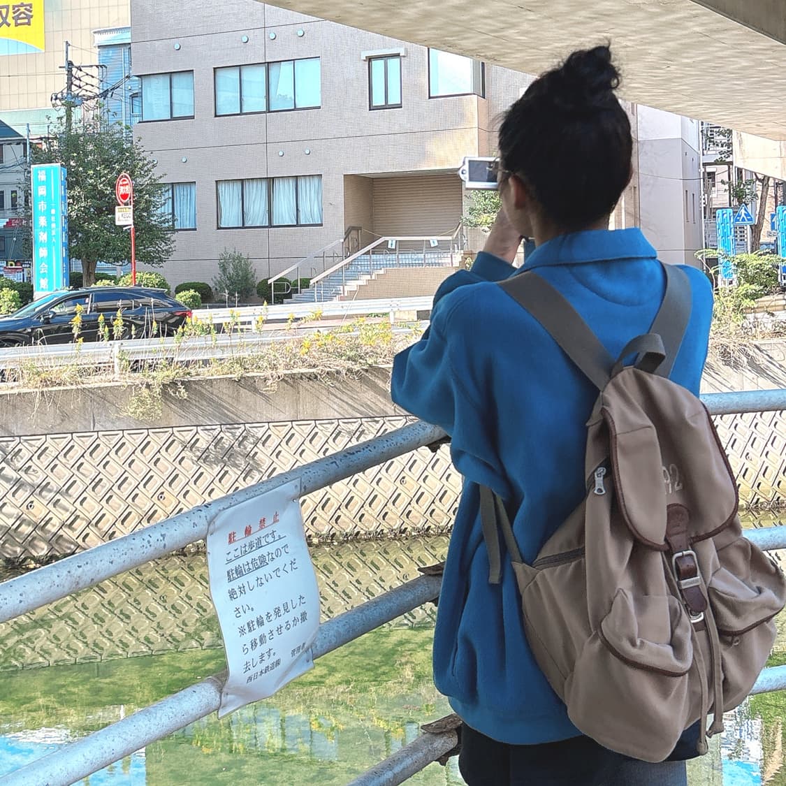 타입서비스 버튼 플리스 탑 블루 상품이미지2