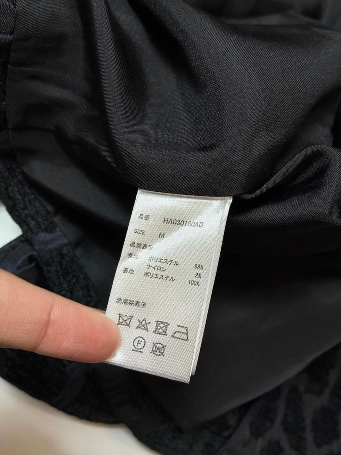 하레 HARE 재피니즈 빅 라펠 블레이저 자켓 PN8547 상품이미지8