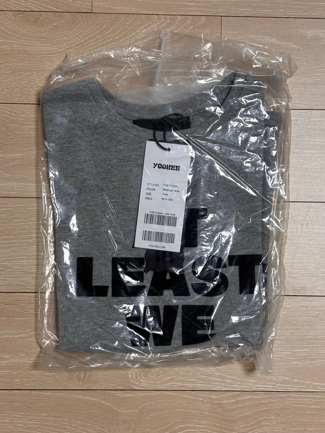 유희 레터링 티셔츠 멜란지 그레이 상품이미지2