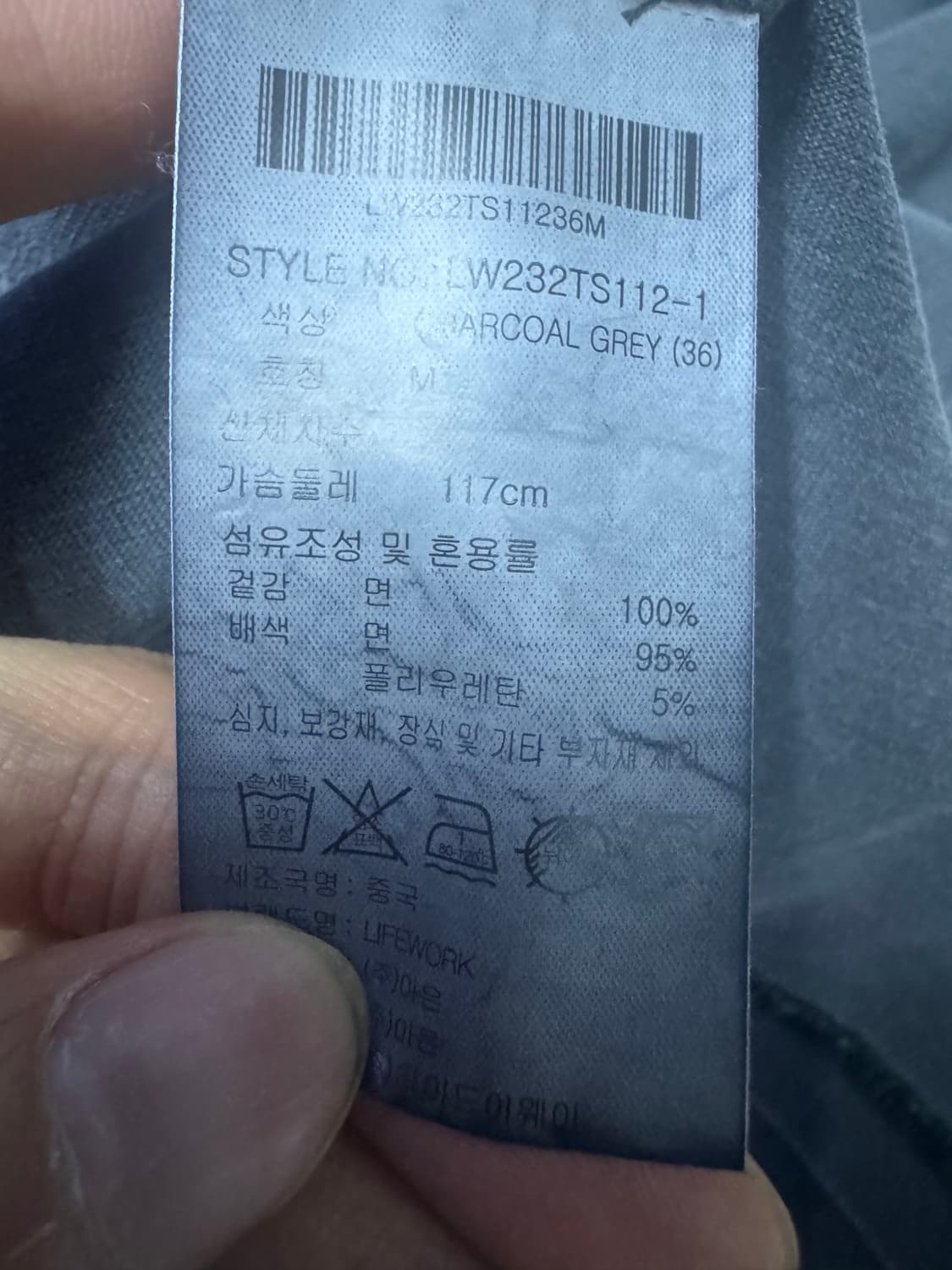 여성 구찌 리메이크 커스텀 뱀 자수 반팔 카라 티셔츠 M 블랙 상품이미지3