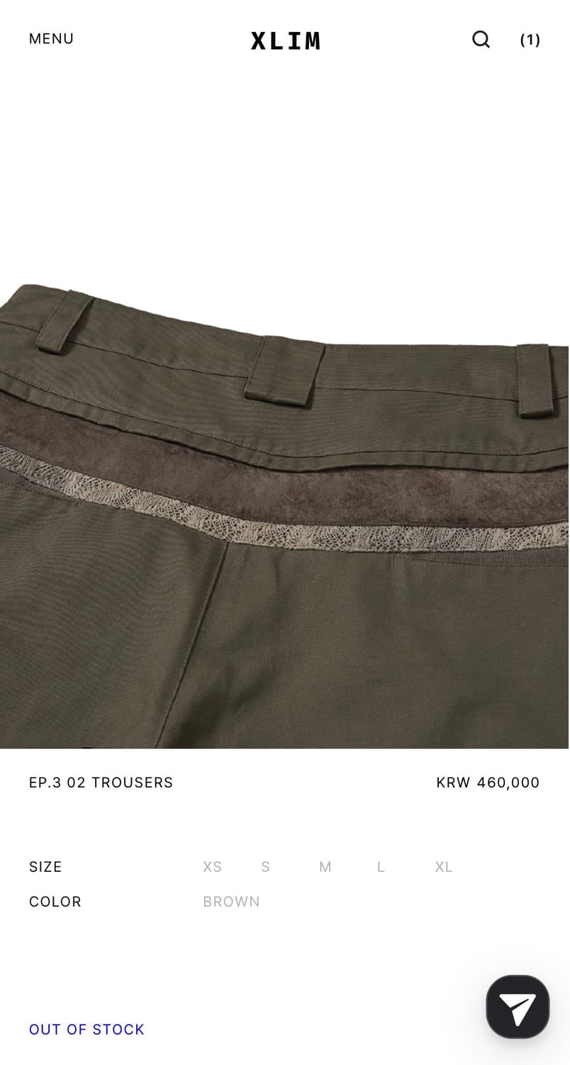 xlim ep.3 02 trousers 판매합니다. 상품이미지5