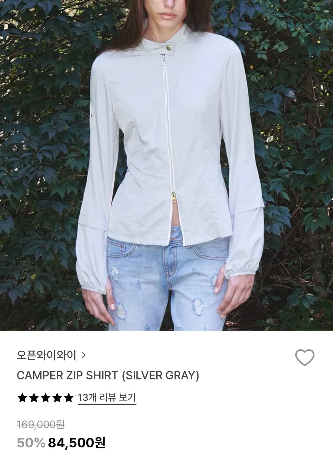 CAMPER ZIP SHIRT(SILVER GRAY) 상품이미지1