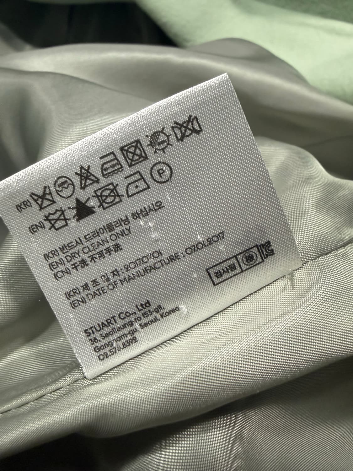 Andersson bell 앤더슨벨 캐시미어 블랜드 싱글코트 상품이미지5