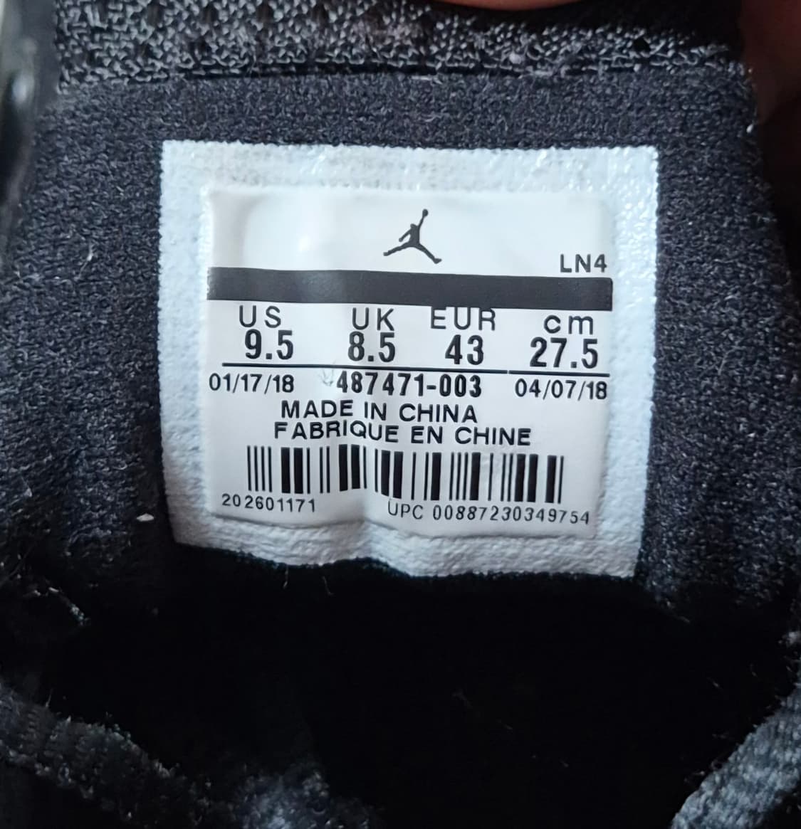 조던 14 더 라스트샷 (275) 상품이미지7