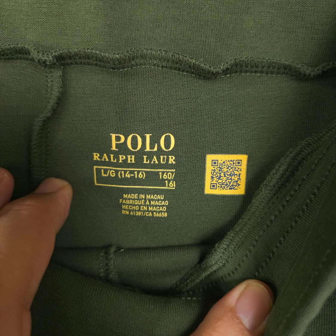 폴로 랄프로렌 키즈 POLO RALPH LAUREN 카고 조거팬츠 상품이미지7
