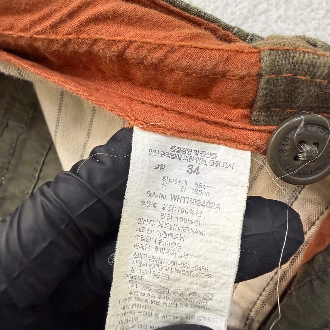 34 후아유 카고 반바지 0416T 상품이미지5