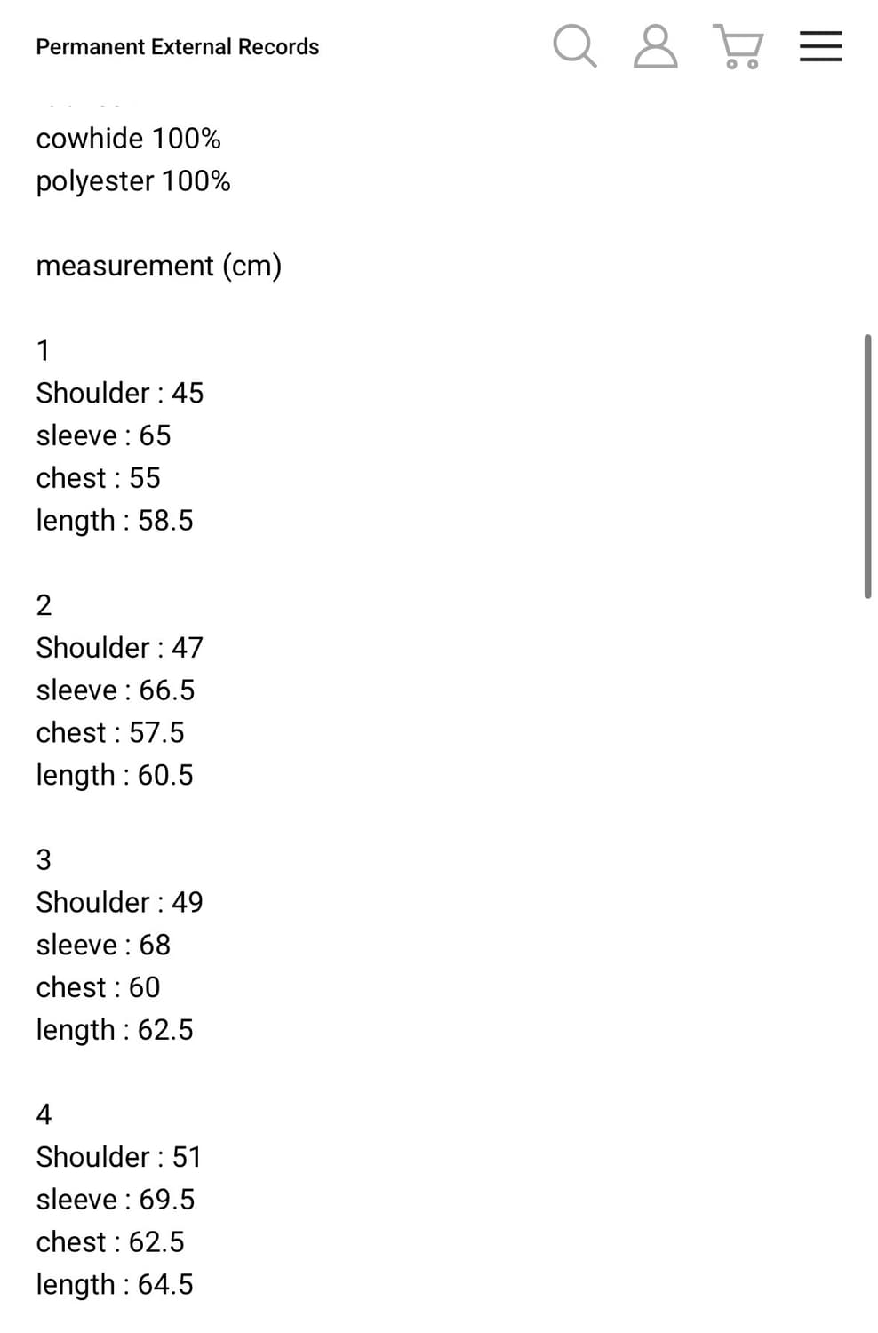 Mudule 머듈 014 레더 브라운 사이즈 1 상품이미지2