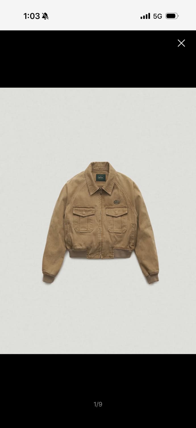 더바넷 Tessie Cotton Blouson 카멜 색상 상품이미지4