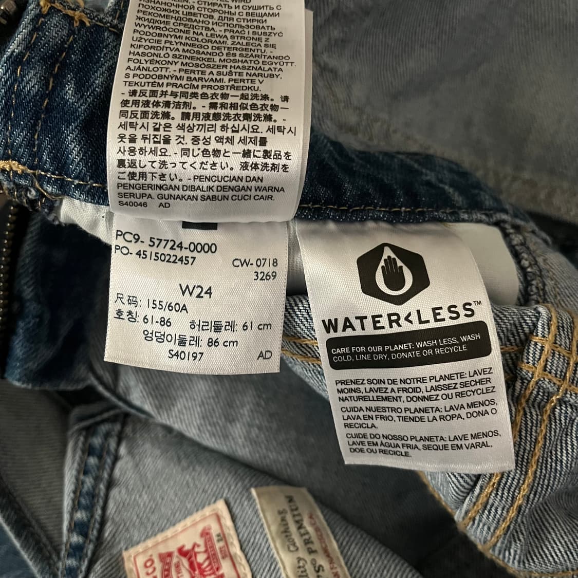 리바이스 프리미엄 데님 오버롤 상품이미지10