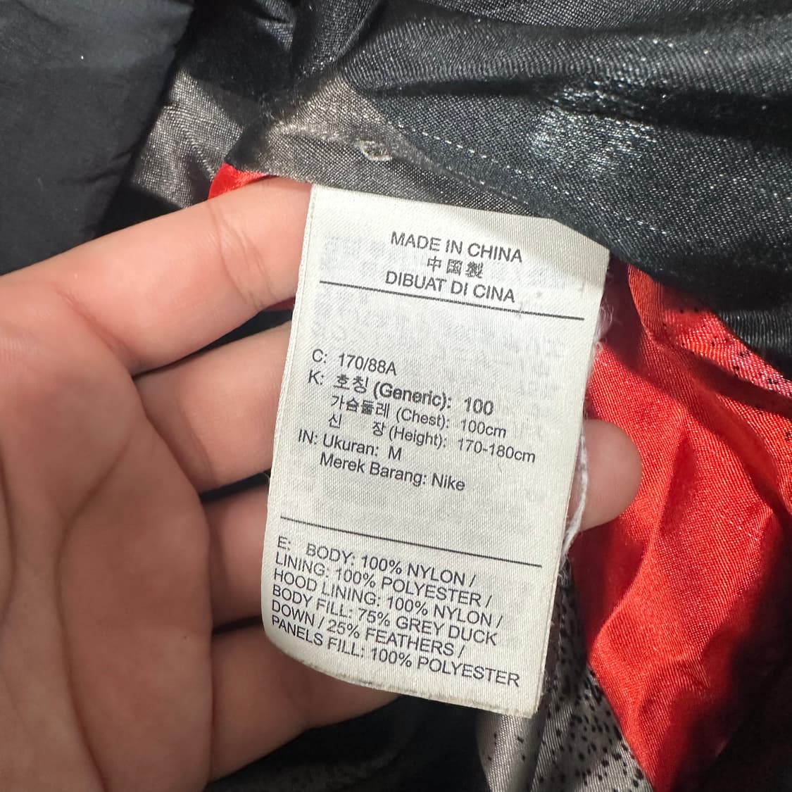 ✨ (바배) 나이키 조던 파리생제르망 19FW 덕다운 축구 패딩  상품이미지5