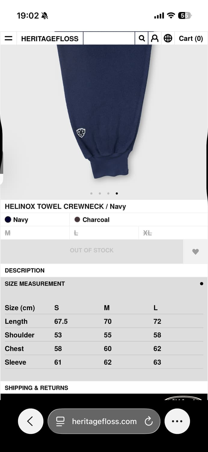HFC HELINOX TOWEL CREWNECK / Navy 상품이미지5