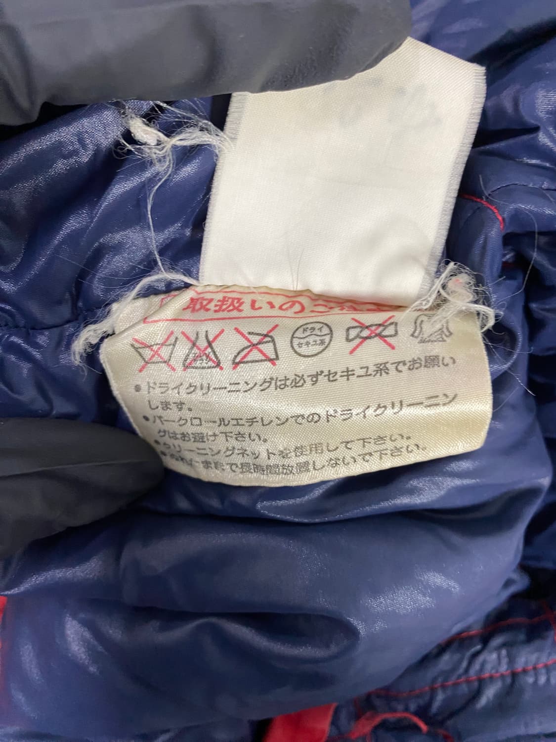 90s 몽클레어 스키웨어 아식스 패딩  상품이미지10