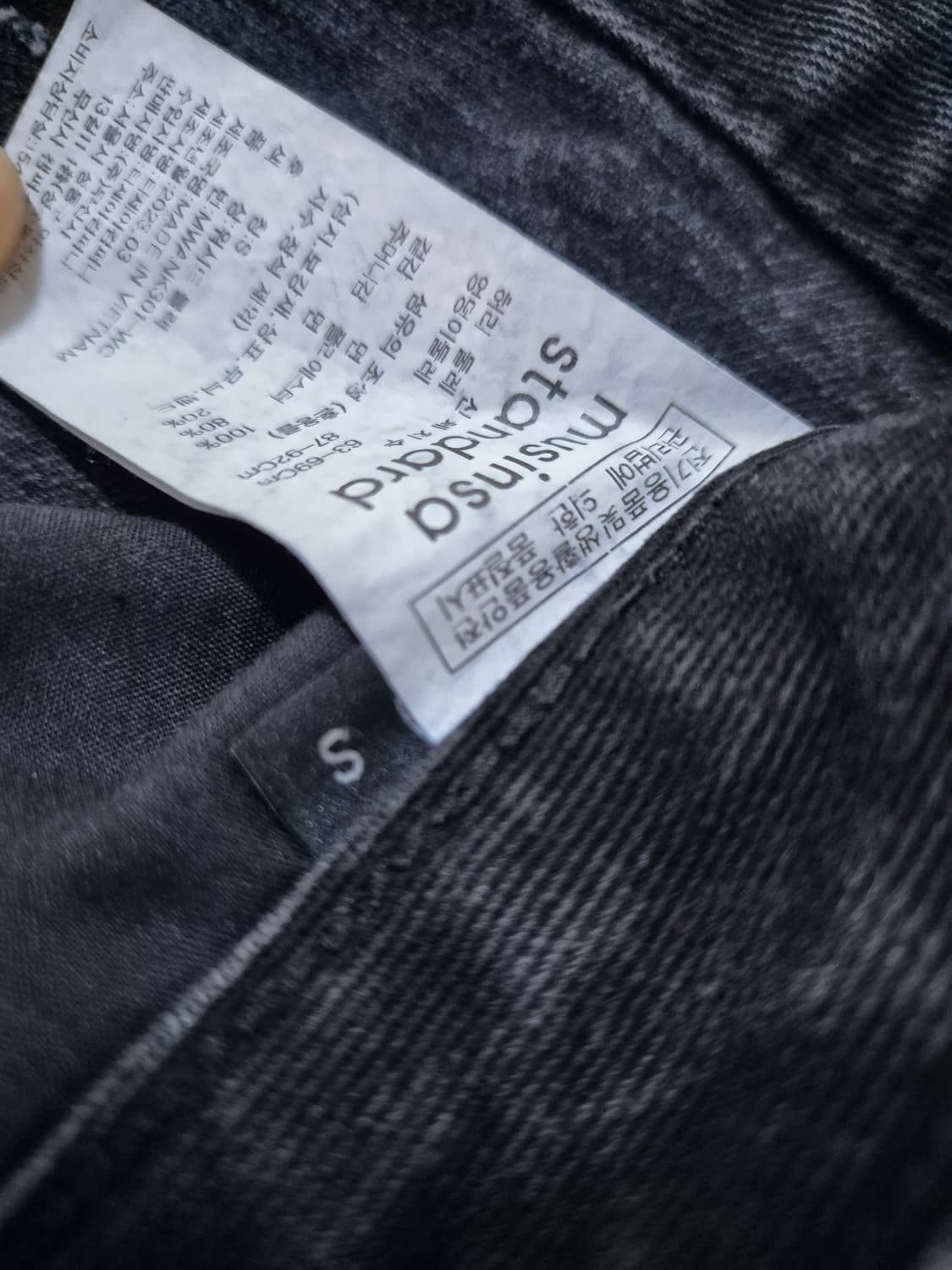 무신사스탠다드 우먼즈 데님 미니 스커트 상품이미지8