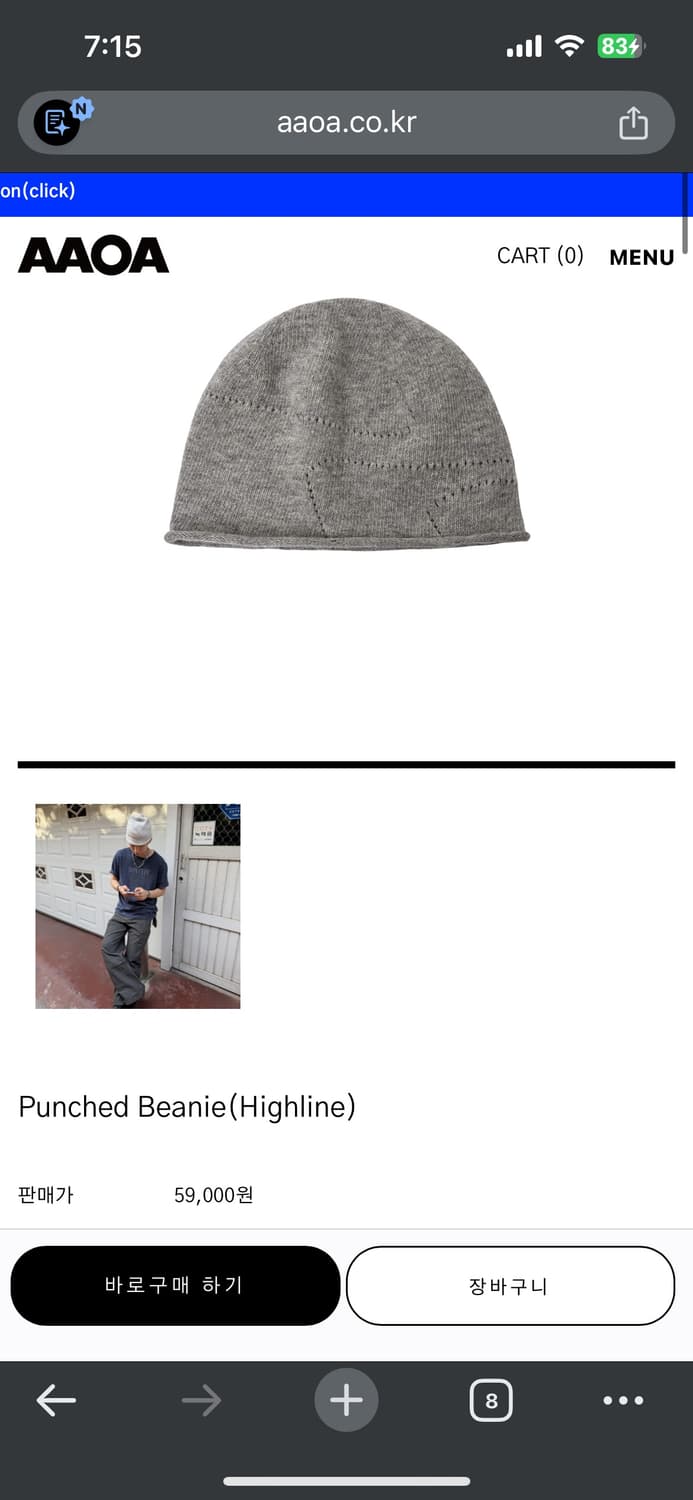 Aaoa punched beanie  상품이미지1