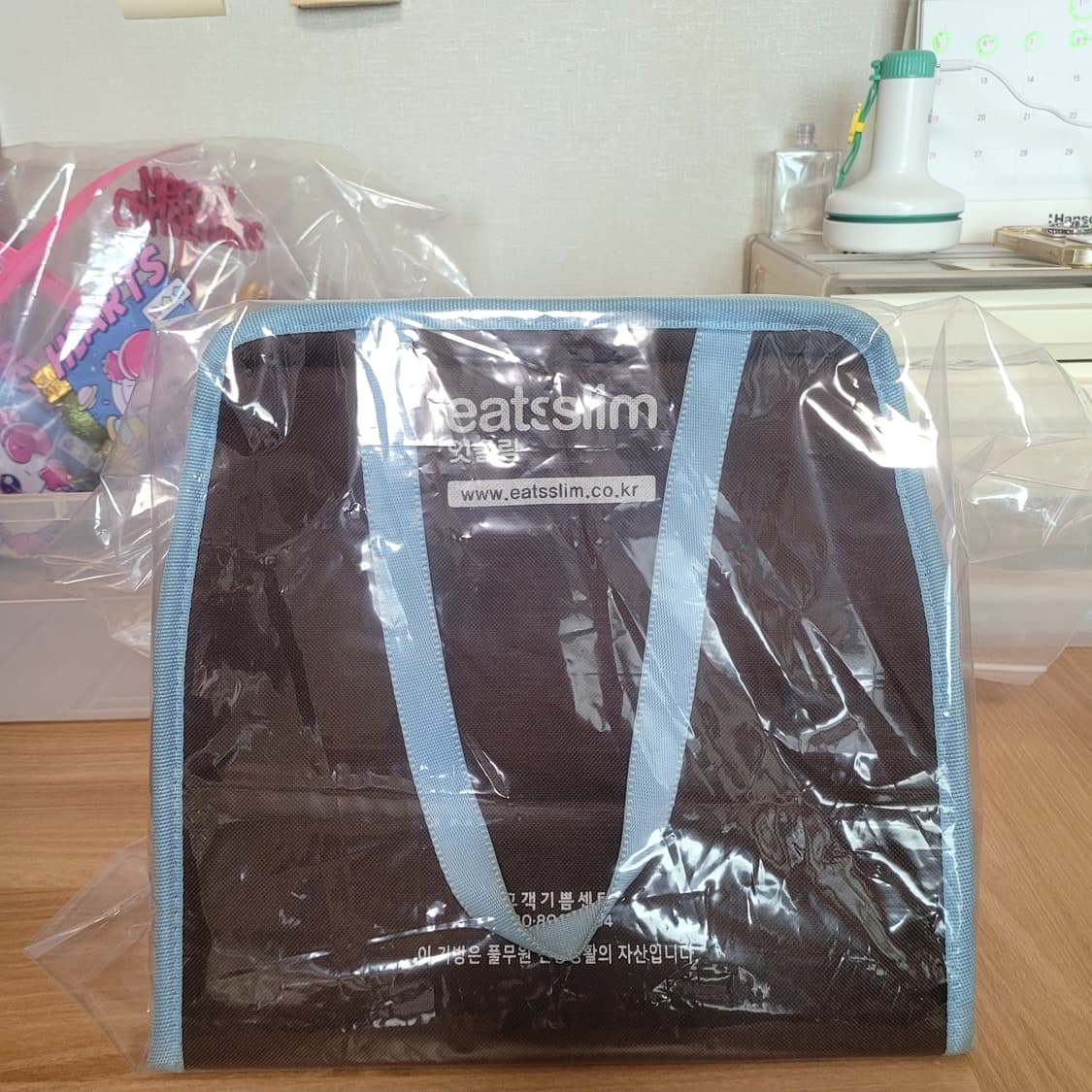 잇츠슬림 보냉가방 상품이미지1