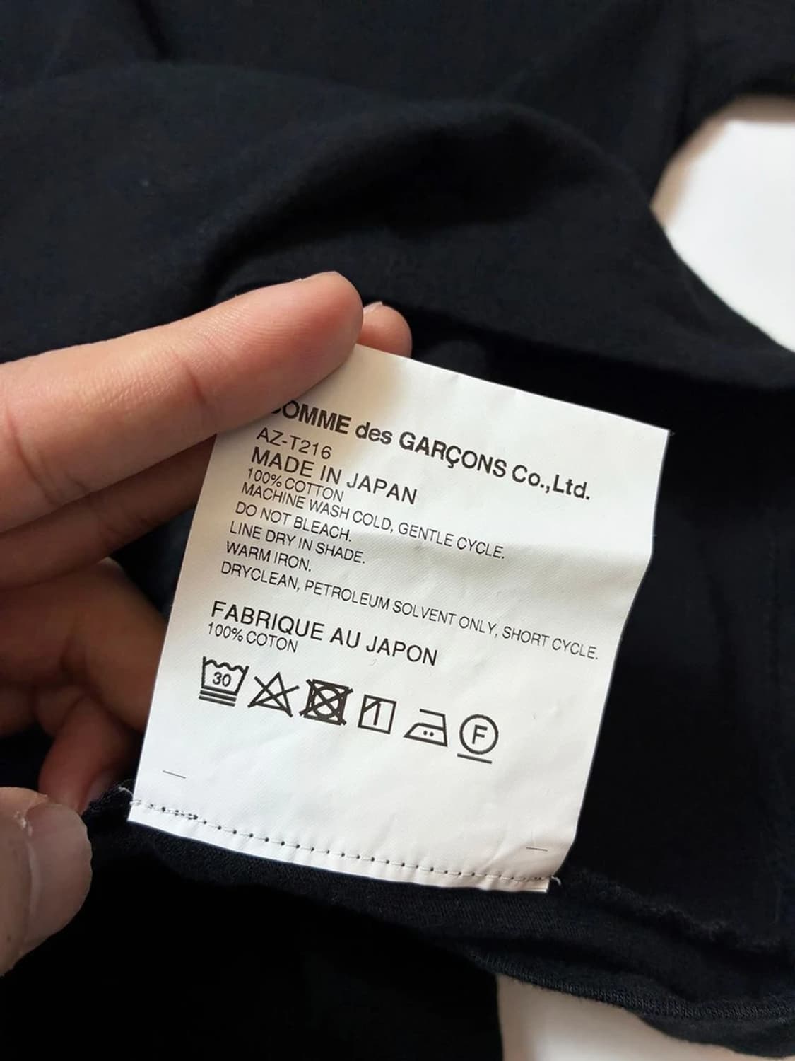 꼼데가르송 우먼스 골드 와펜 반팔 티셔츠 PN9501 상품이미지8