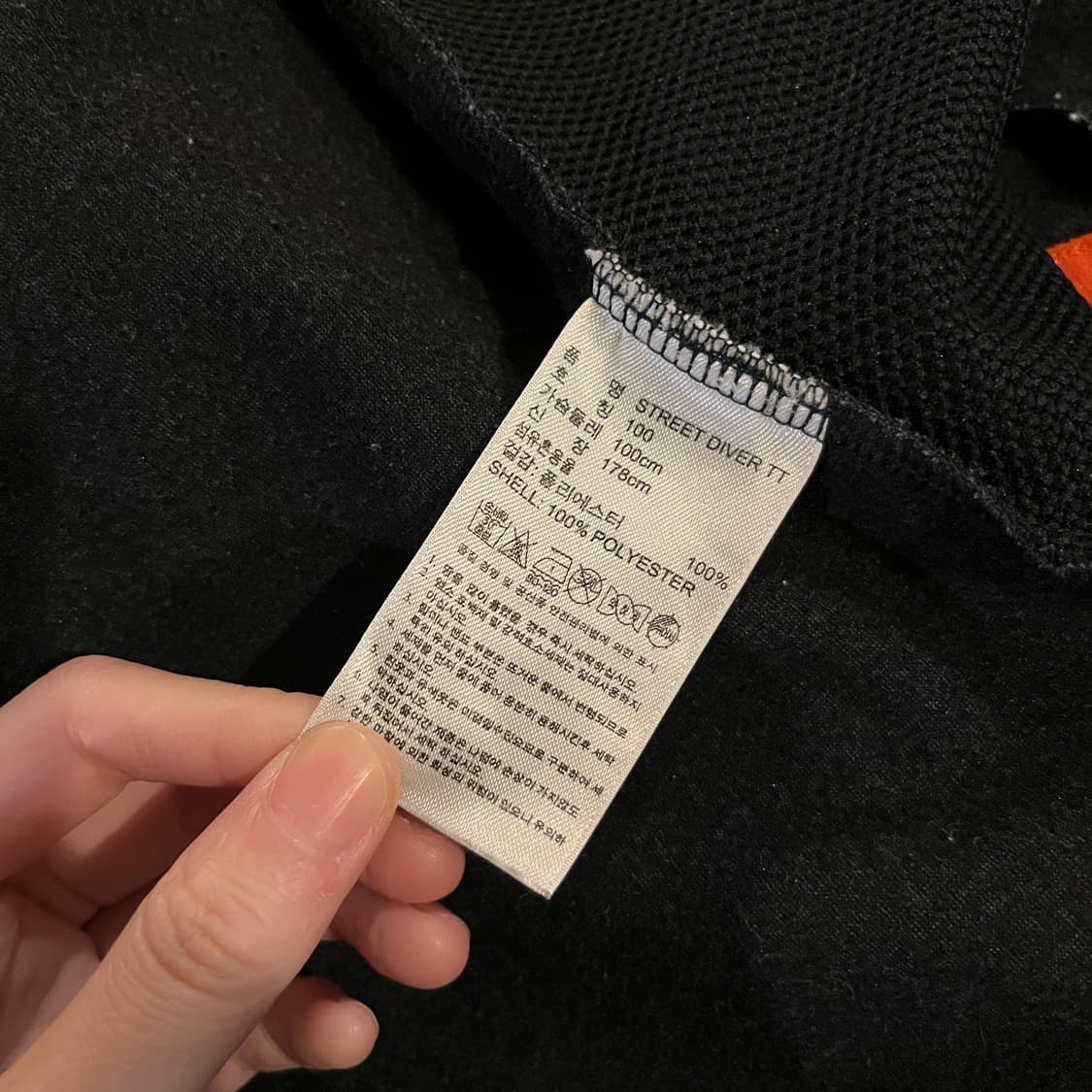 아디다스 삼선 트랙탑 상품이미지10