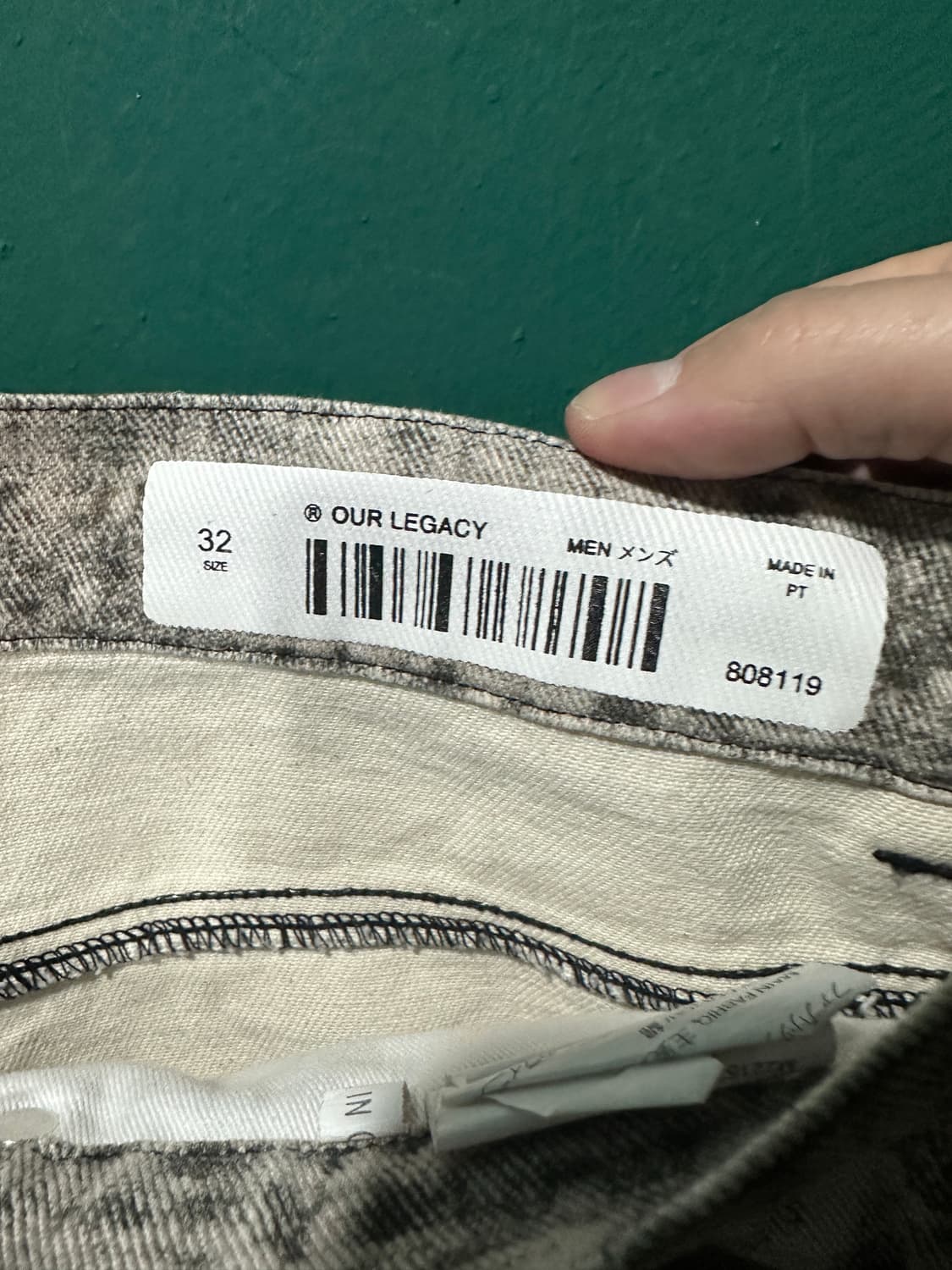 아워레가시 디지털프린팅 팬츠32 상품이미지4