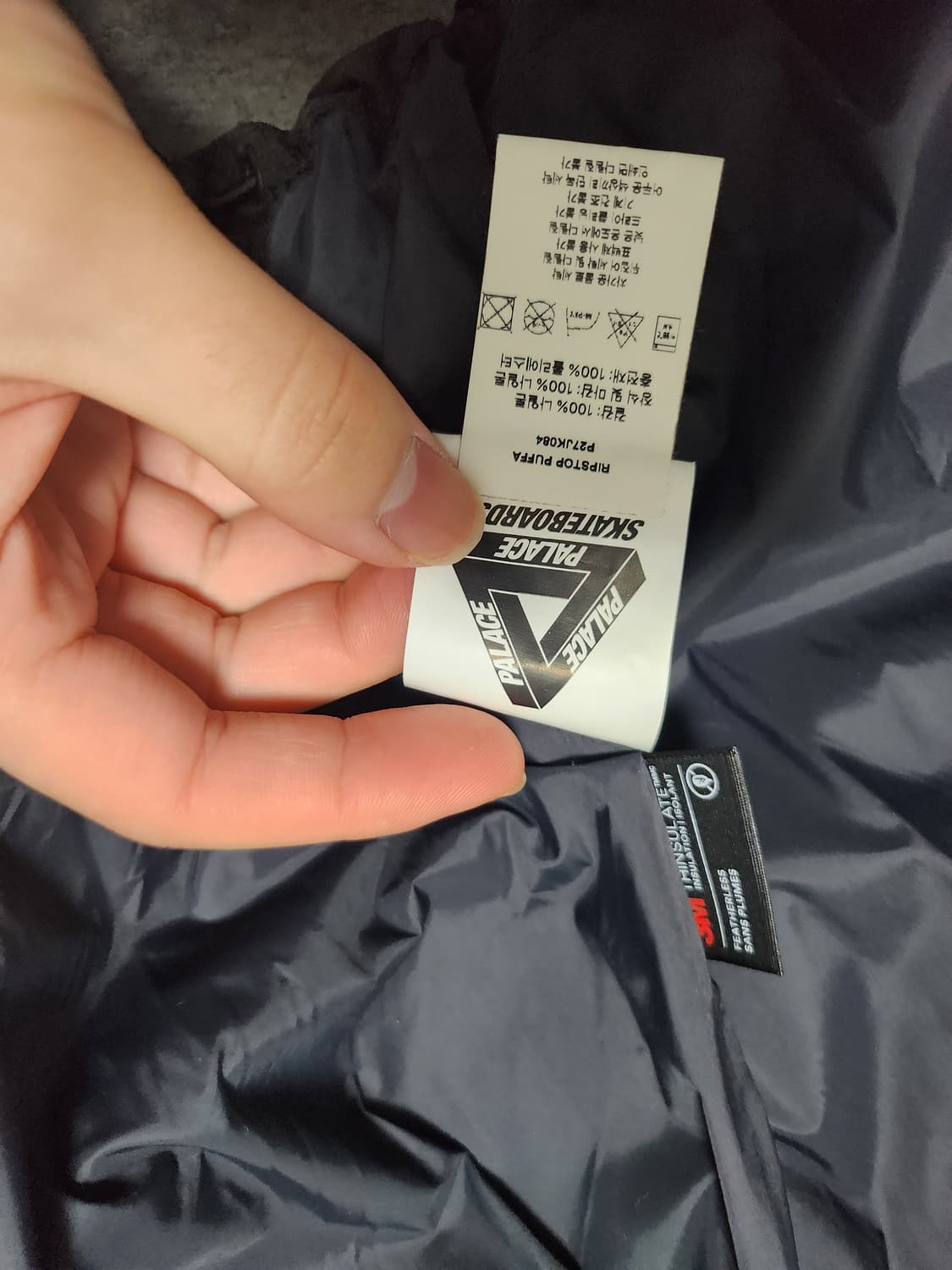 팔라스 립스탑 푸퍼 상품이미지4