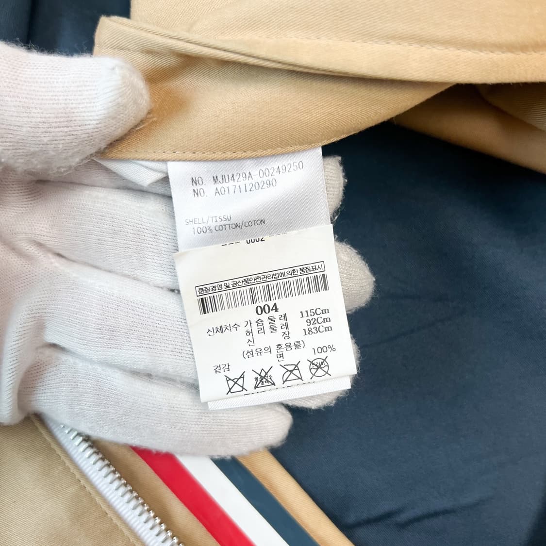 [4/매장판] 톰브라운 매킨토시 셔츠 자켓 상품이미지7