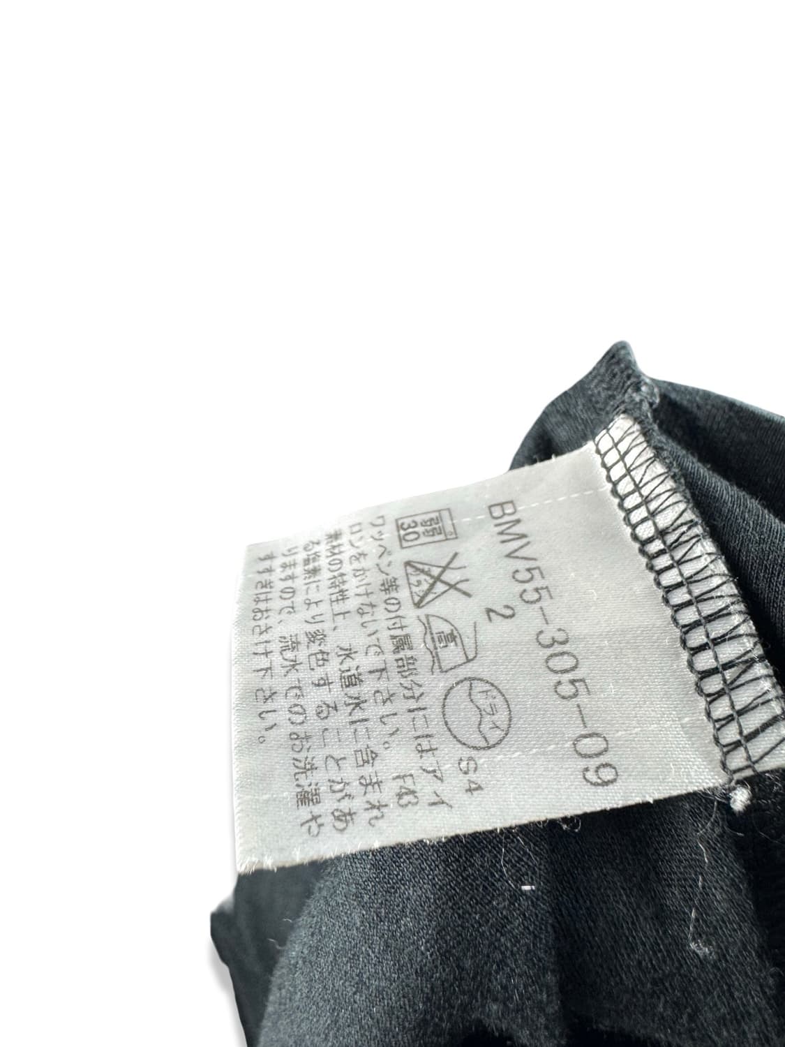 버버리 블랙라벨 롱슬리브1890 상품이미지5