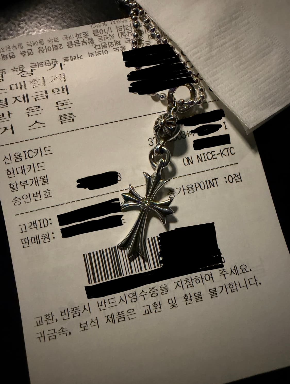 (국내 크롬하츠 매장구매) 원볼 타이니 1p 다이아 오리지널 상품이미지1