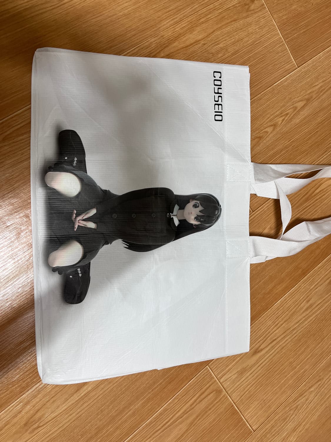 코이세이오 가방 상품이미지1