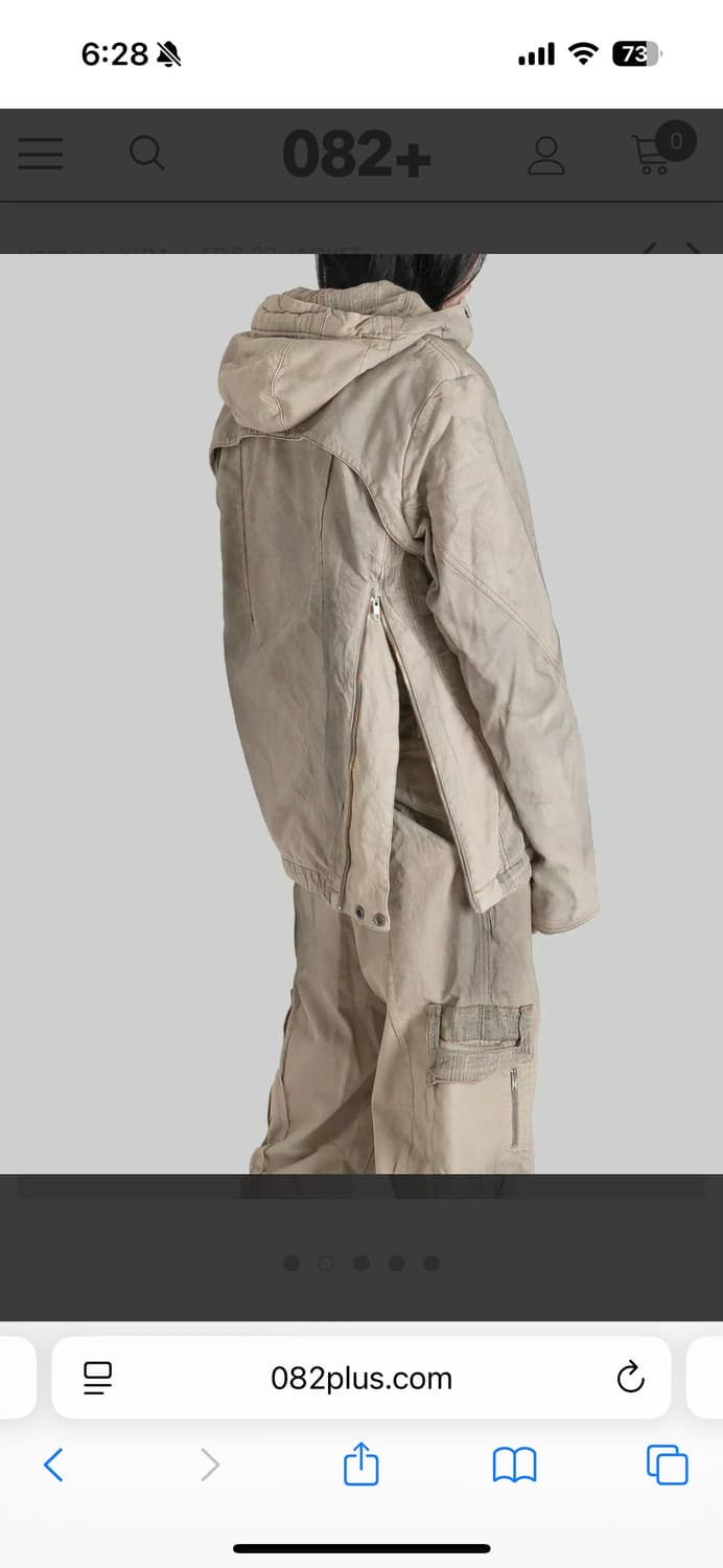 [S] 엑슬림 ep6 02 자켓 샌드베이지 상품이미지2