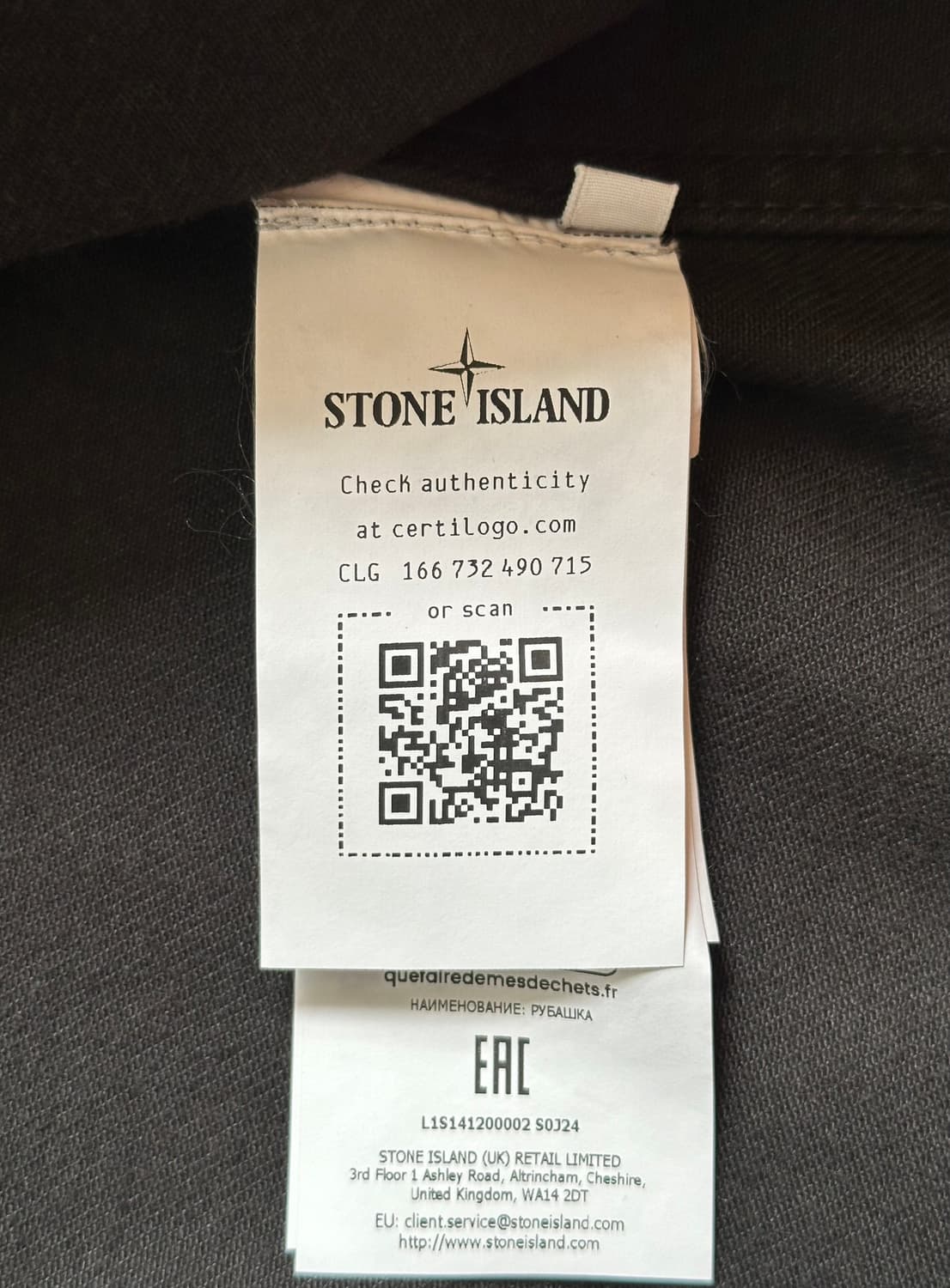 스톤아일랜드 라이트 데님 불 자켓 26ss M(100) 새상품 상품이미지2