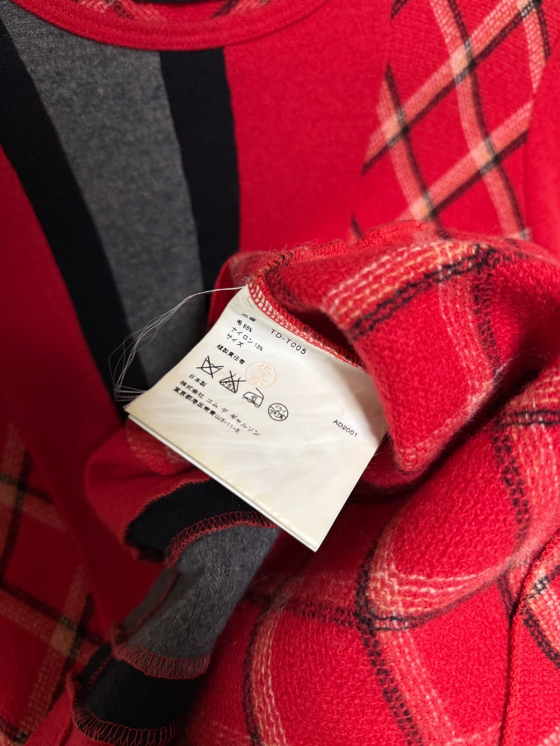 Tricot 2001 Red Knit 상품이미지8