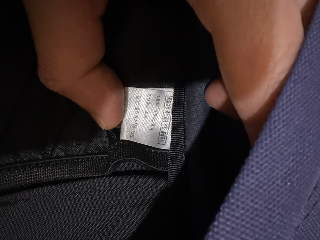 대장급 백팩) 노스페이스 보이저 40L 백팩 상품이미지4