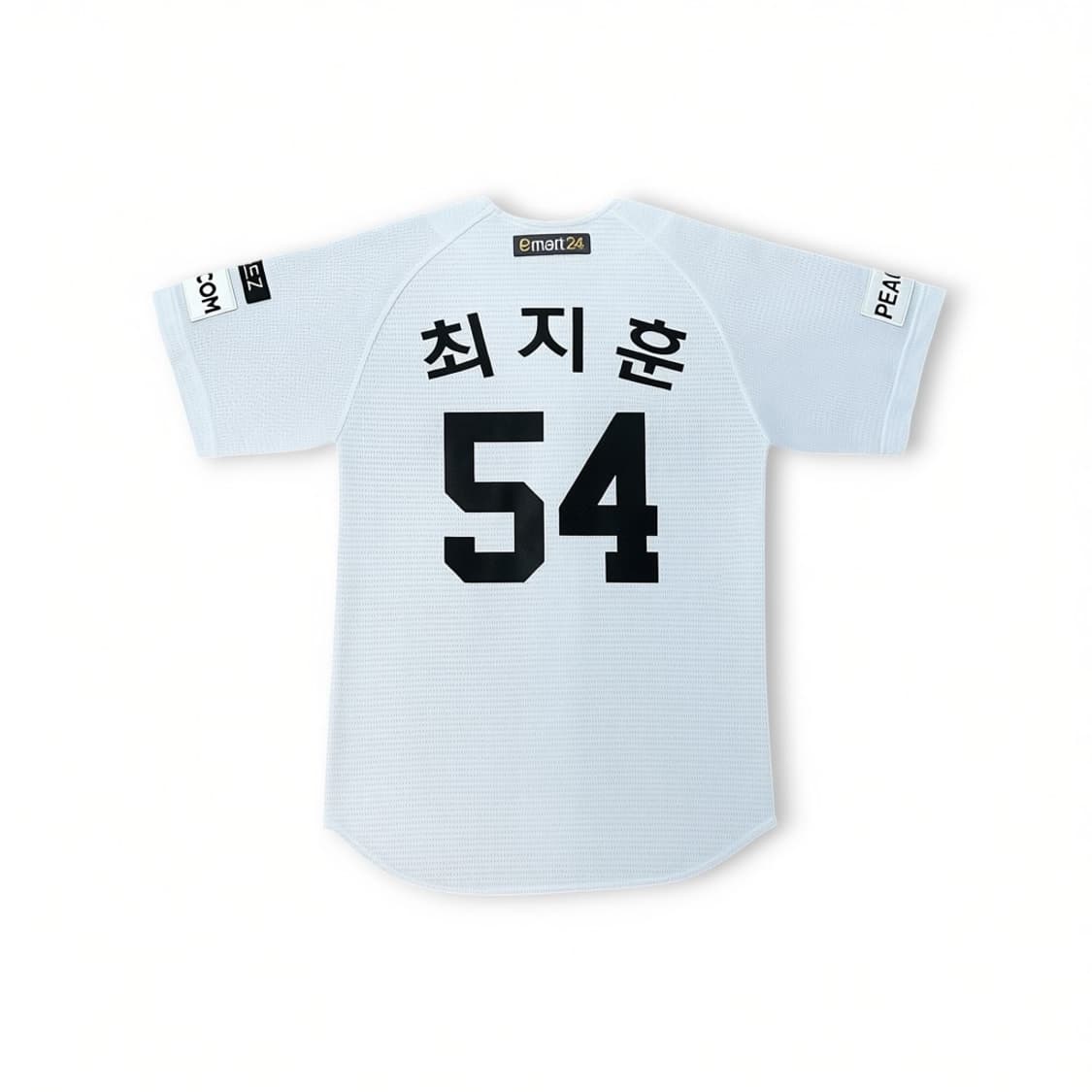 SSG랜더스 인천 풀마킹 유니폼(최지훈) 상품이미지3