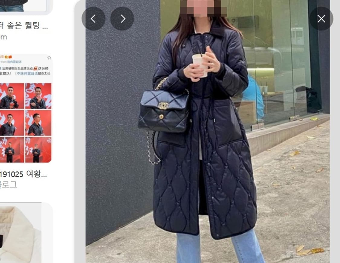 질스튜어트(스포츠) 롱 패딩 점퍼 55 S (구스) 상품이미지2