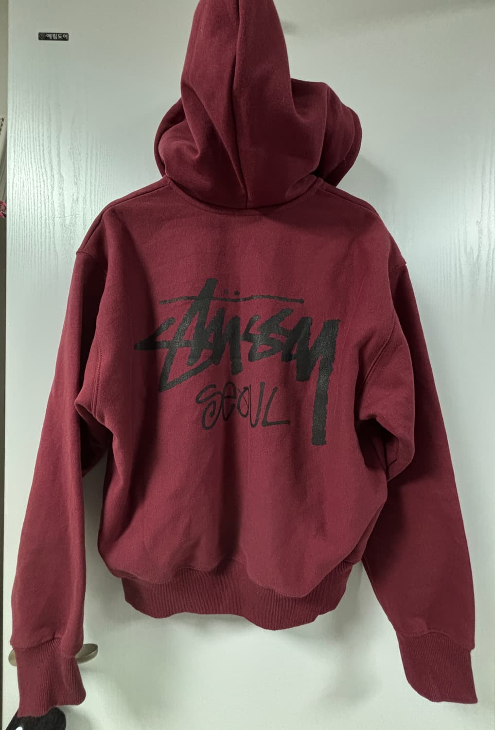 스투시 서울 후드집업 상품이미지2