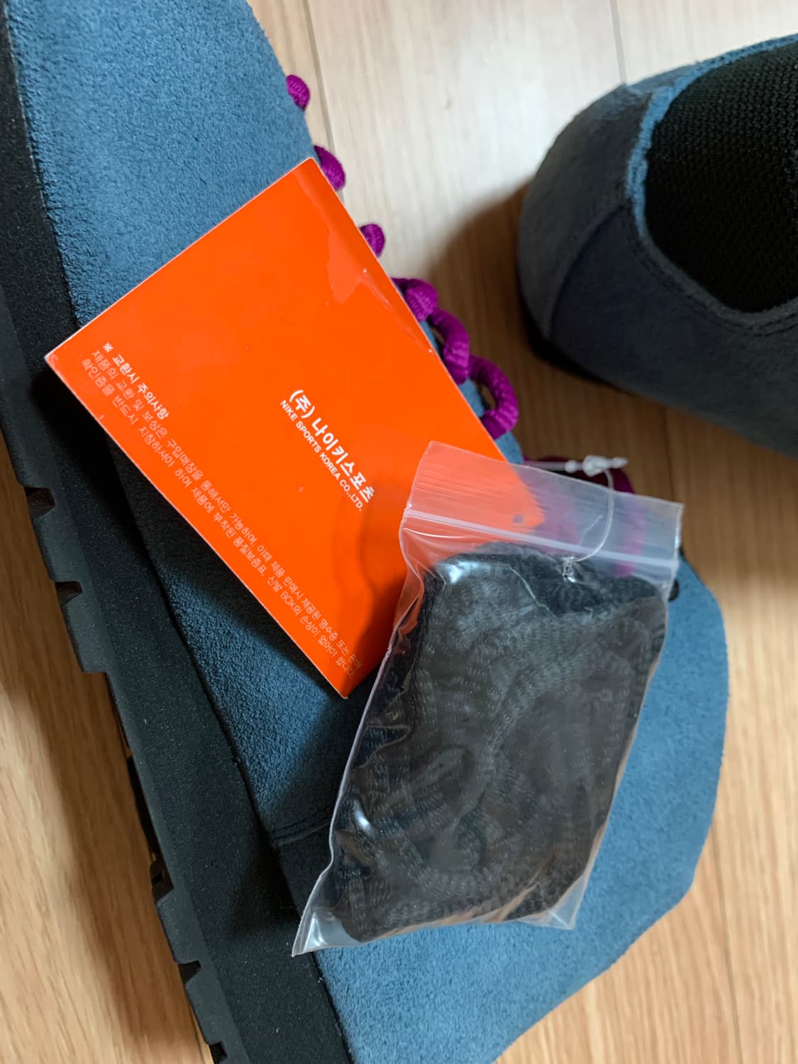 나이키 에어 마그마 ND 블루 상품이미지5