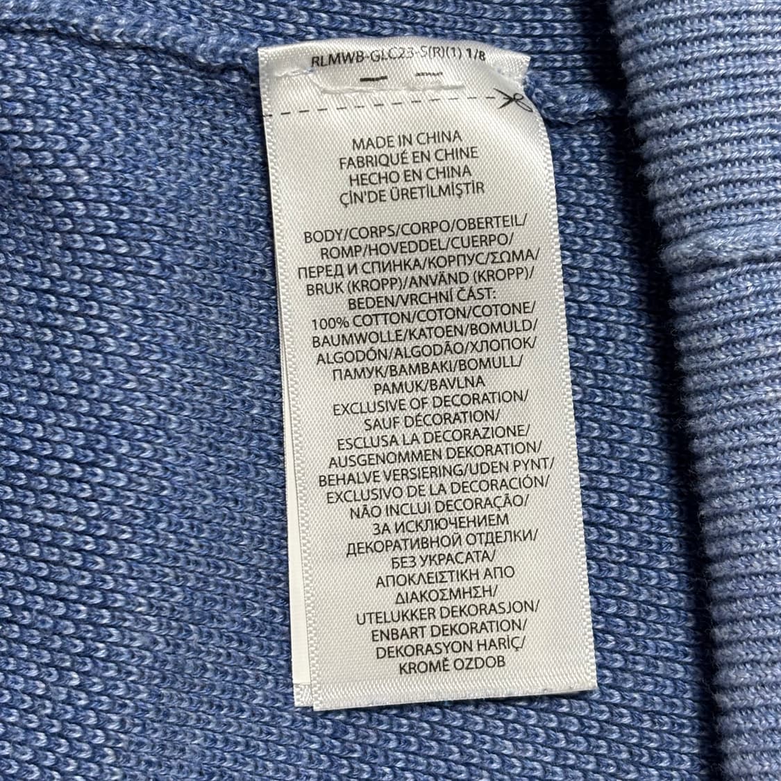 S 폴로랄프로렌 스카이블루 코튼 니트 상품이미지5