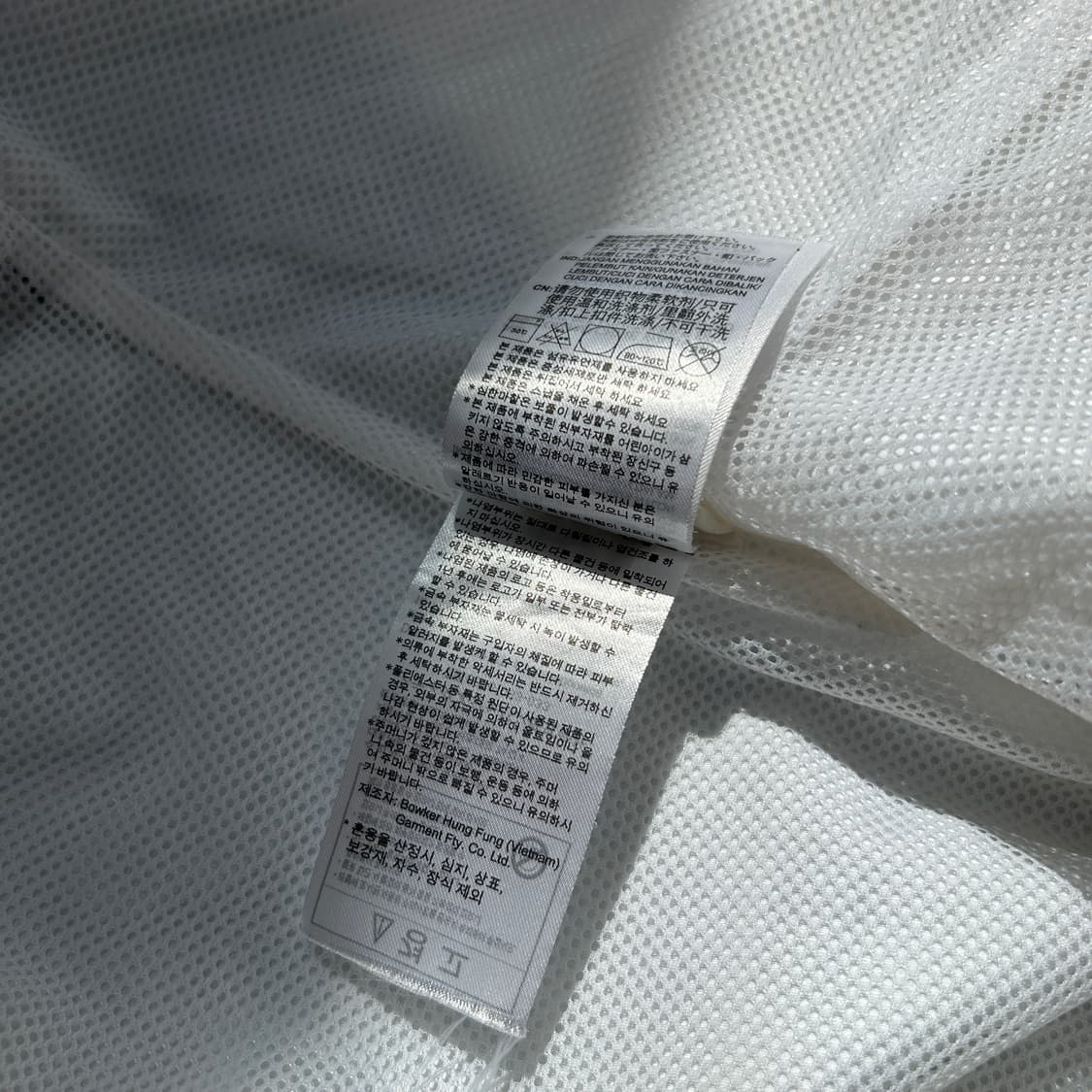 아디다스 트레포일 화이트 우븐 바람막이 상품이미지8