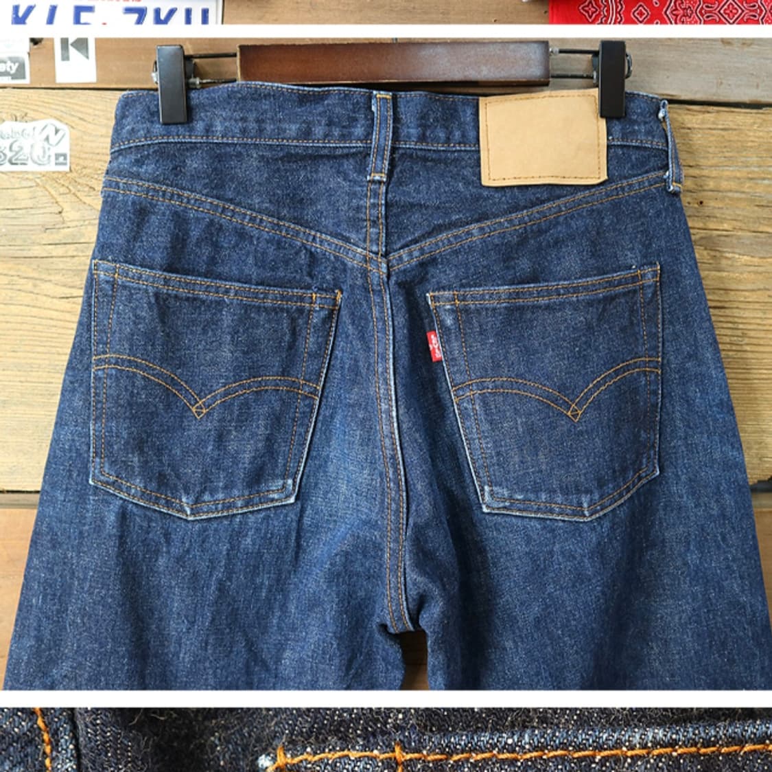 일본판 90S LVC LEVIS 리바이스 502XX 빅E 빈티지 셀비지  상품이미지6