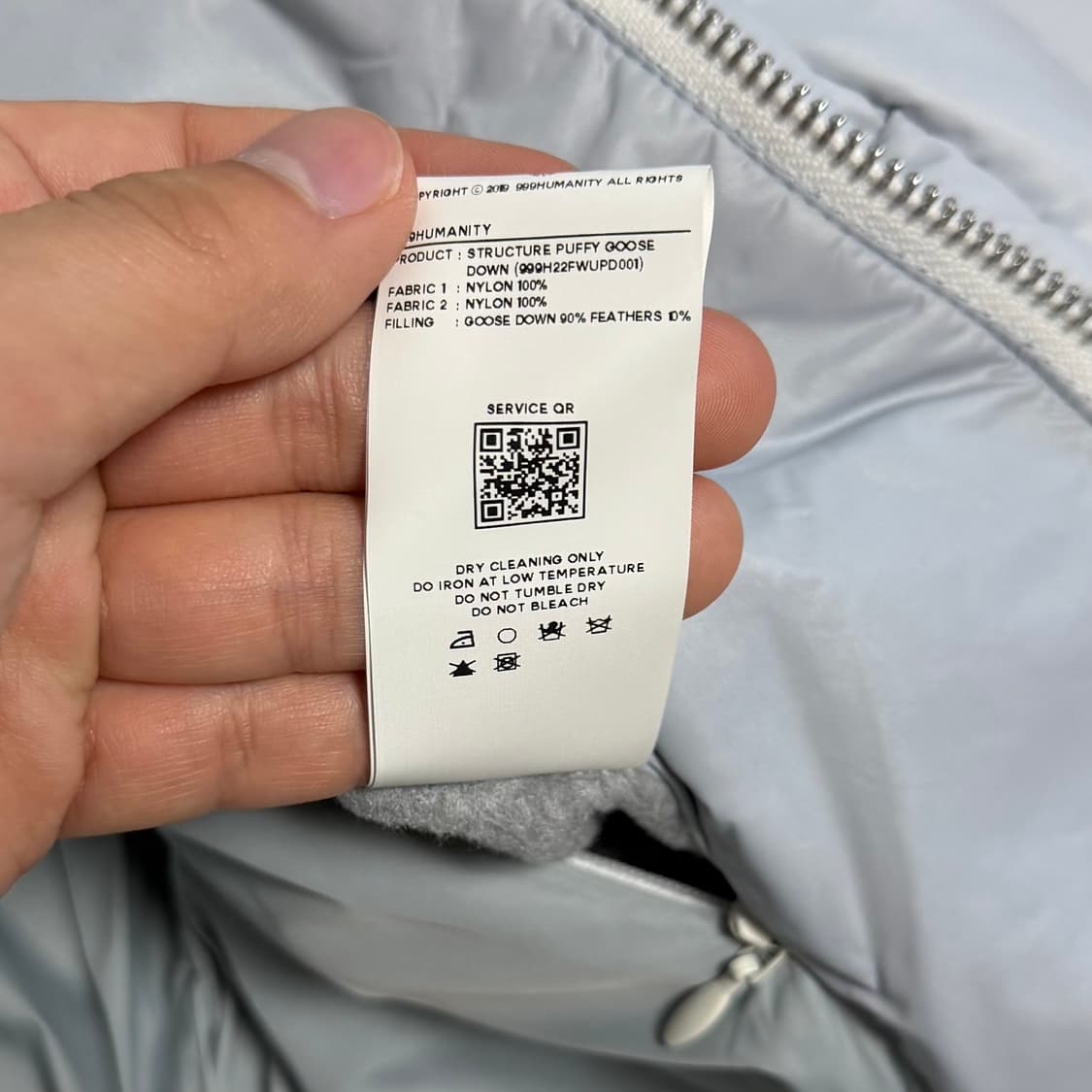 999휴머니티 푸피 구스다운 라이트 그레이 상품이미지6