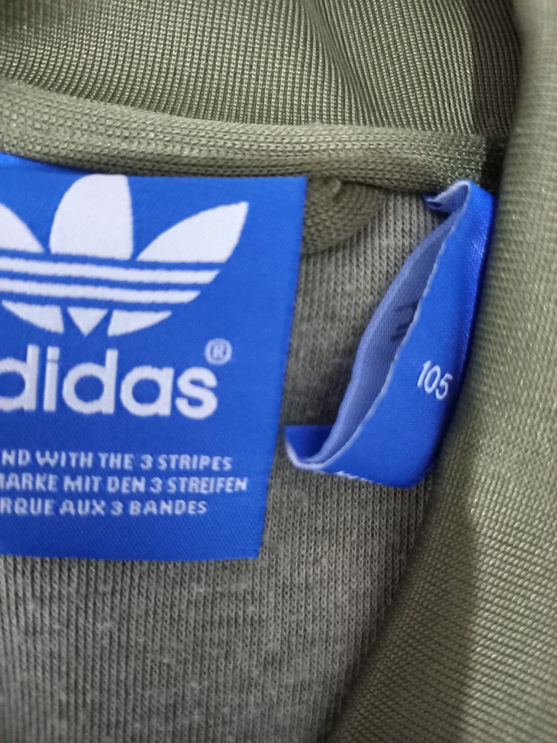 아디다스 대장급 카키 트랙탑 저지 져지집업 100/L 상품이미지4