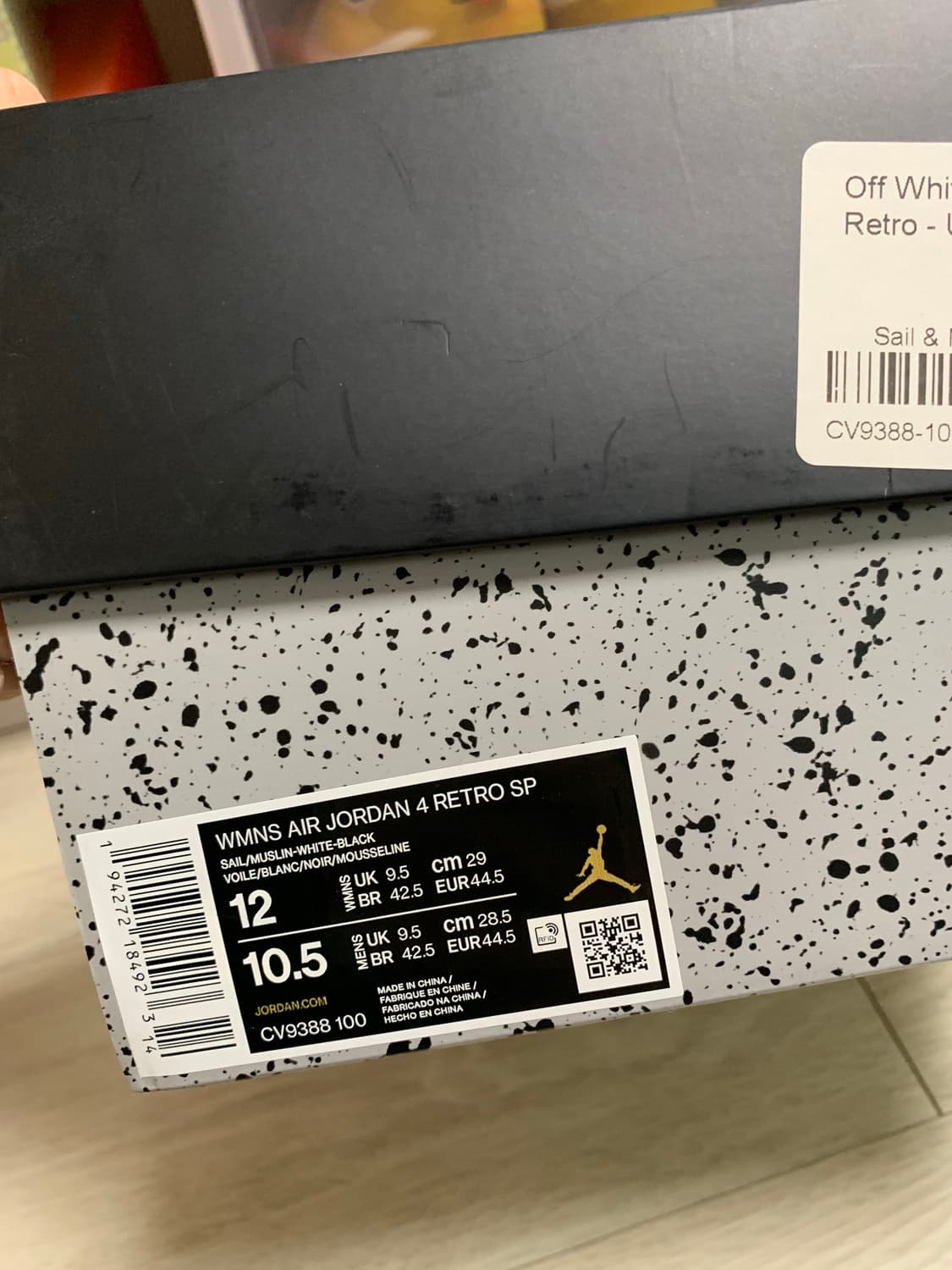 [w290][m285]나이키 오프화이트 조던4 세일 상품이미지8